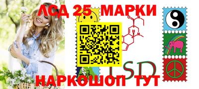 скорость mdpv Моздок