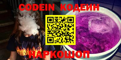 винт Можайск