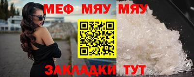 не бодяженный Наро-Фоминск