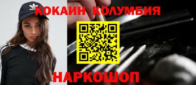 не бодяженный Наро-Фоминск