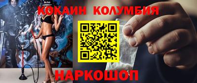 прущие крисы Можга