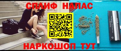 не бодяженный Наро-Фоминск