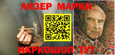 скорость mdpv Моздок