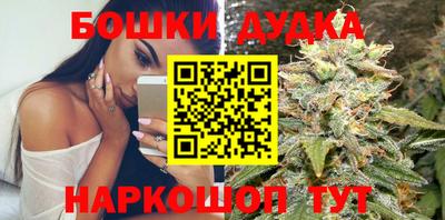 эйфоретик Нальчик