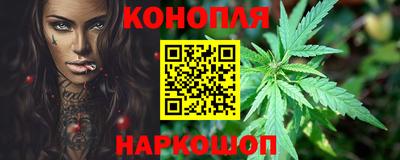 эйфоретик Нальчик