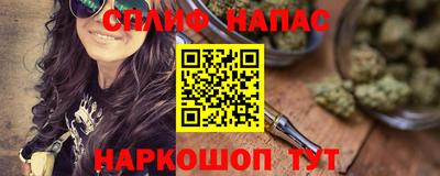 винт Можайск
