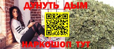 эйфоретик Нальчик