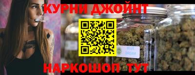 не бодяженный Наро-Фоминск