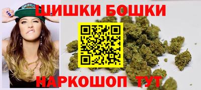 эйфоретик Нальчик