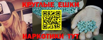 не бодяженный Наро-Фоминск