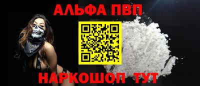 не бодяженный Наро-Фоминск