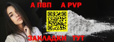2c-b Нарткала