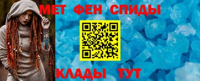 2c-b Нарткала