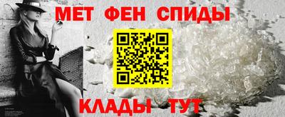 не бодяженный Наро-Фоминск