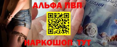 2c-b Нарткала