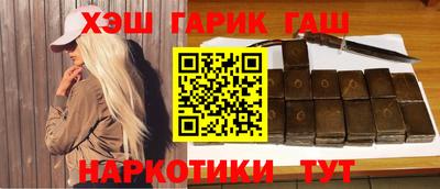 не бодяженный Наро-Фоминск
