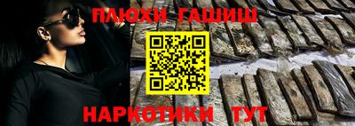 не бодяженный Наро-Фоминск