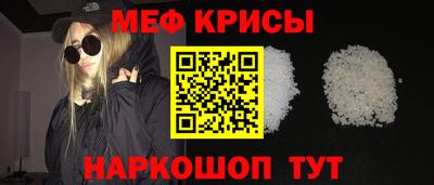 2c-b Нарткала